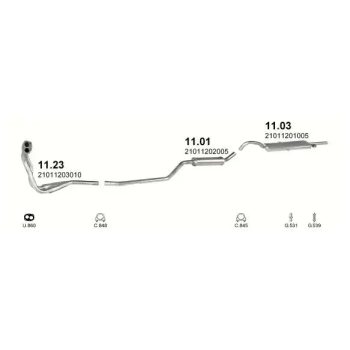 глушитель на LADA 2105, 79-11