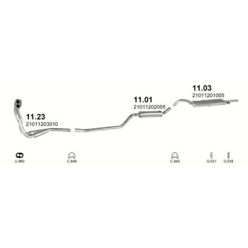 глушитель на LADA 2105, 79-11