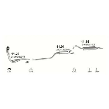 глушитель на LADA 2105, 79-11