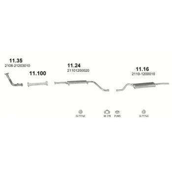 глушитель на LADA 2110, 95-14