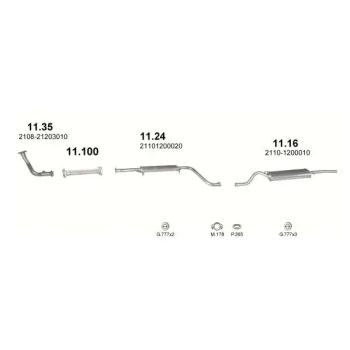 глушитель на LADA 2110, 95-14