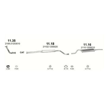 глушитель на LADA 2111, 97-14