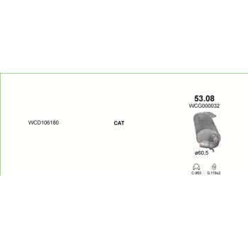 глушитель на Land Rover Freelander