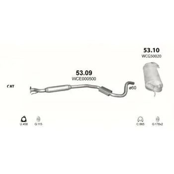 глушитель на LAND ROVER FREELANDER (I), 98 - 06