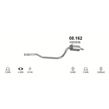 глушитель на Mazda 121 1.25, 1.3-96-99