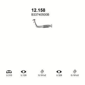глушитель на Mazda 323 1.3, 1.6-1.3 16V 89-92
