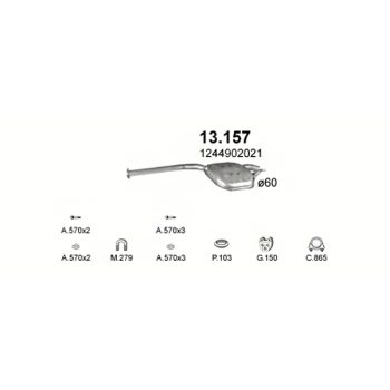 глушитель на Mercedes Benz 2.5 TD, 3.0 TD-W124 250, W124 300, W124 E250, W124 E300, 85-95