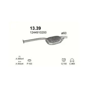 глушитель на MERCEDES BENZ E-kl (W124), 87 - 97