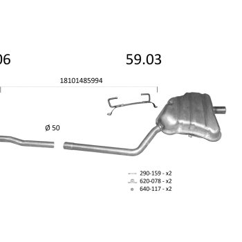 глушитель на MINI COOPER (R56), 06 -13