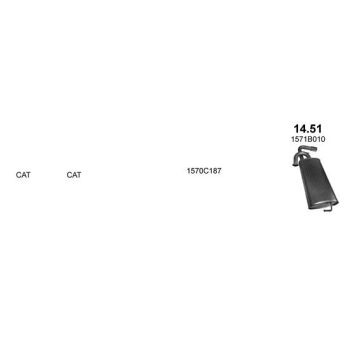 глушитель на MITSUBISHI ASX 1.6