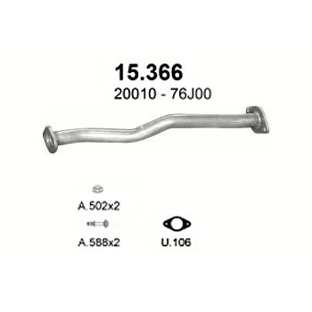 ГЛУШИТЕЛЬ Nissan Primera 1.6-1.6 16V P10E, P10, 90-96