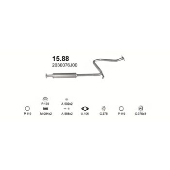 глушитель на Nissan Primera 1.6-1.6 16V P10E, 93-96