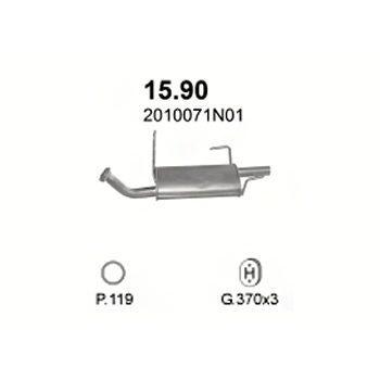 глушитель на Nissan Primera 1.6-WW10 1.6 16V, 96-98