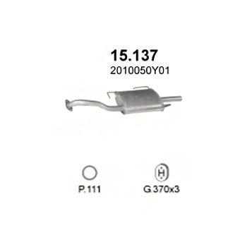 глушитель на Nissan Sunny 1.4, 1.6-N14, 1.6i 16V N14, 90-95