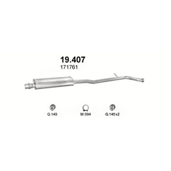 глушитель на Peugeot 406 2.1 D-2.1 Turbo Diesel, 95-98