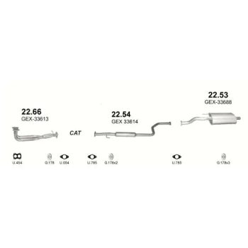 глушитель на ROVER 414, 92 - 99