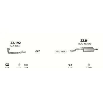 глушитель на ROVER 416, 89 - 99