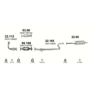 глушитель на ROVER 420, 95-00