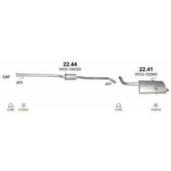 глушитель на ROVER 75 (I), 99 - 05
