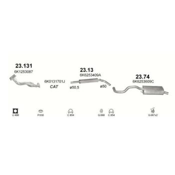 глушитель на SEAT IBIZA (II), 93 - 96