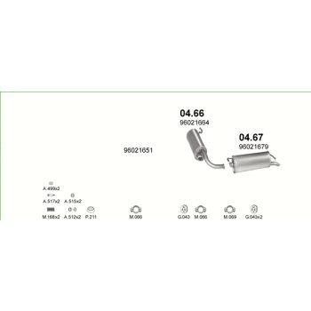 глушитель на Citroen XM 2.0, 2.1 D
