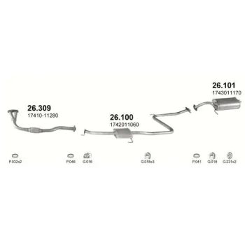 глушитель на TOYOTA COROLLA (E90), 87 - 93