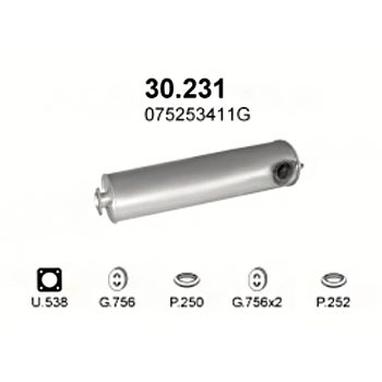 глушитель на VW LT SWB2500 92-96