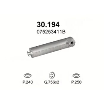 глушитель на VW LT 2.4 TD LWB, 2.4 TD SWB 82-92