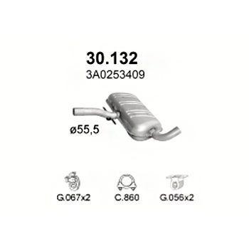 ГЛУШИТЕЛЬ VW Passat 2.0i 16V 94-96