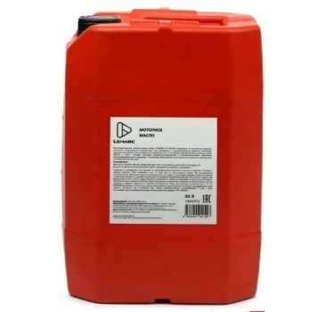 МАСЛО МОТОРНОЕ LEMARC 11770901 Масло моторное для л/а QUALARD 7 10W40 20L