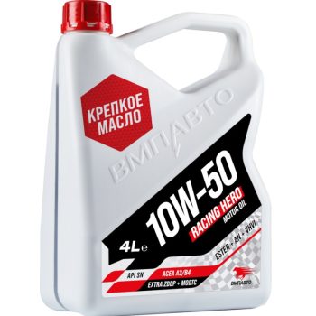 МАСЛО МОТОРНОЕ VMPAUTO 3-SN RACING HERO 10W-50 4л API SN/CF ACEA A3/B4