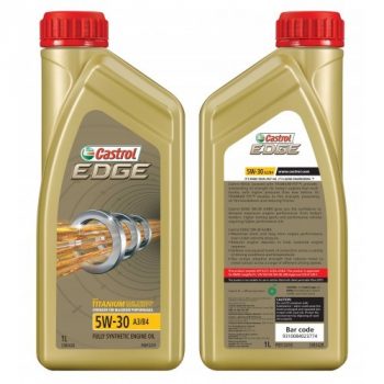 МАСЛО МОТОРНОЕ CASTROL EDGE 5W-30 Titanium LL VW 504 00/507 00, BMW LL-04, MB 229.51