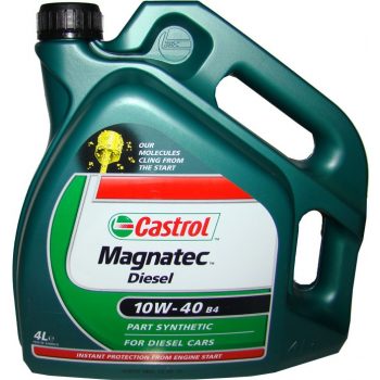 МАСЛО МОТОРНОЕ CASTROL 156ED8 Magnatec Diesel 10W-40 B4 VW 501.01/505.00