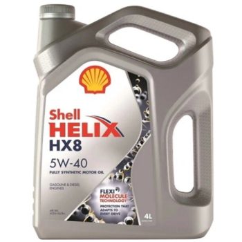МАСЛО МОТОРНОЕ SHELL HELIX HX8 SYNTHETIC 5W-40 4л API SL/CF 502.00/505.00