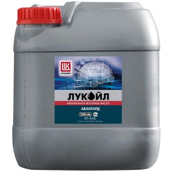 МАСЛО МОТОРНОЕ ЛУКОЙЛ Авангард 15W-40 CF-4/SG