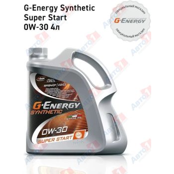 МАСЛО МОТОРНОЕ G-Energy Synthetic Super Start 0W-30 4л API SP ACEA C2/С3 M2C950-A B71 2312