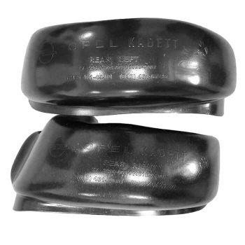 подкрылки (комплект) на AUDI 100 (C3), 82 - 90