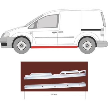 ПОРОГ VW CADDY (IV), 15-20