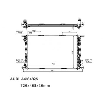 радиатор на AUDI (A4), 08 - 11