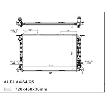 радиатор на AUDI (A5), 07 -