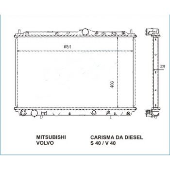 РАДИАТОР MITSUBISHI CARISMA (DA), 08.95 - 05.99