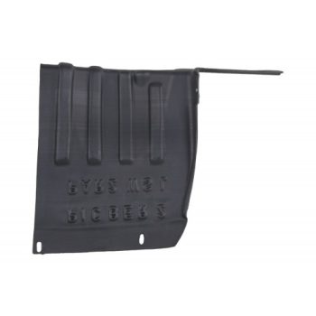 защита двигателя на CITROEN XSARA PICASSO (I), 00 - 04